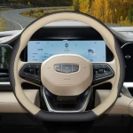 Bọc vô lăng Geely Okavango